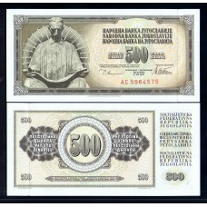 Югославия 500 динар 1978г.